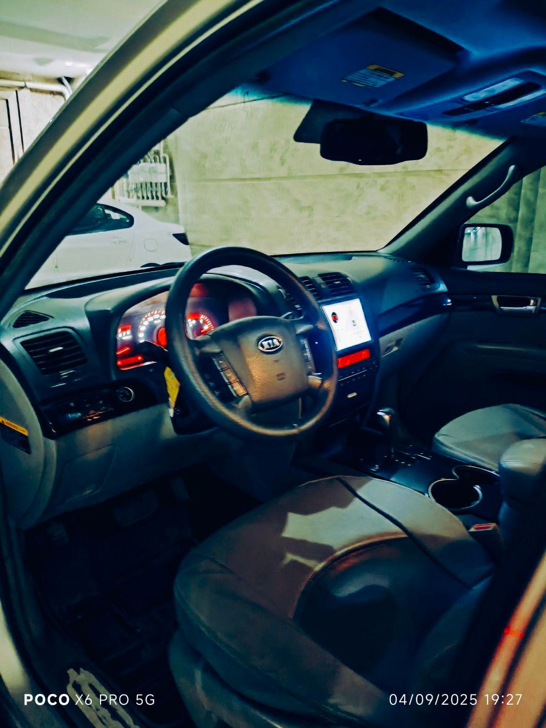 کیا موهاوی فول v6 - 2009