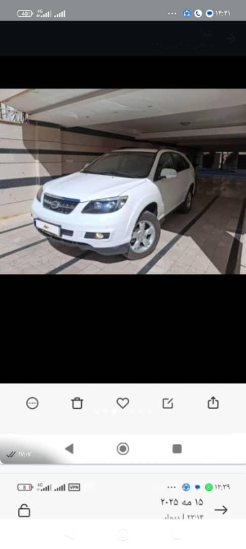 بی وای دی S6 اتوماتیک - 1397