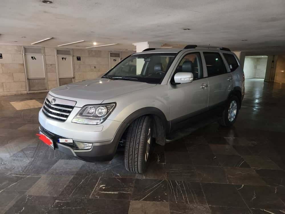 کیا موهاوی فول v8 - 2013
