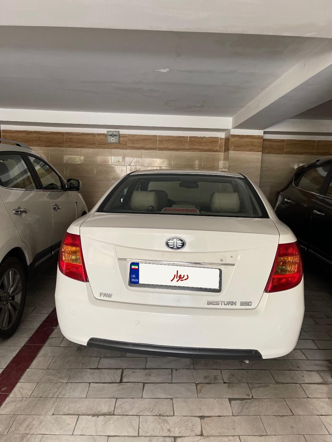 خودرو بسترن، B50 آگهی ann_19174437