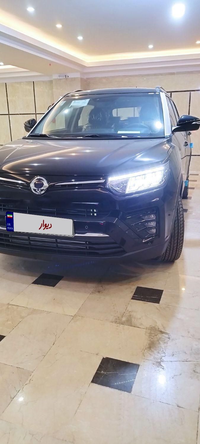 سانگ یانگ تیوولی مونتاژ اسپشیال - 1402