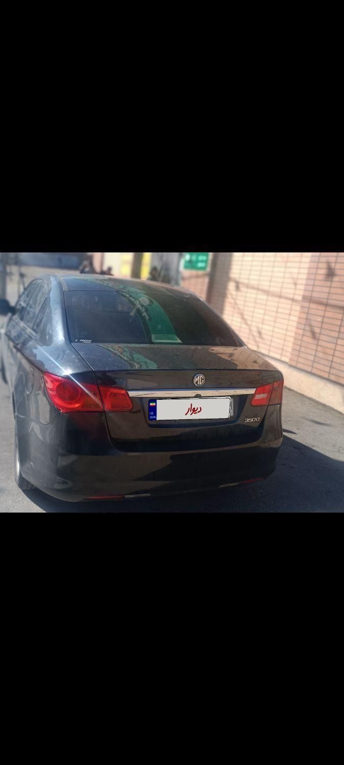 ام جی 350 اتوماتیک - 2013
