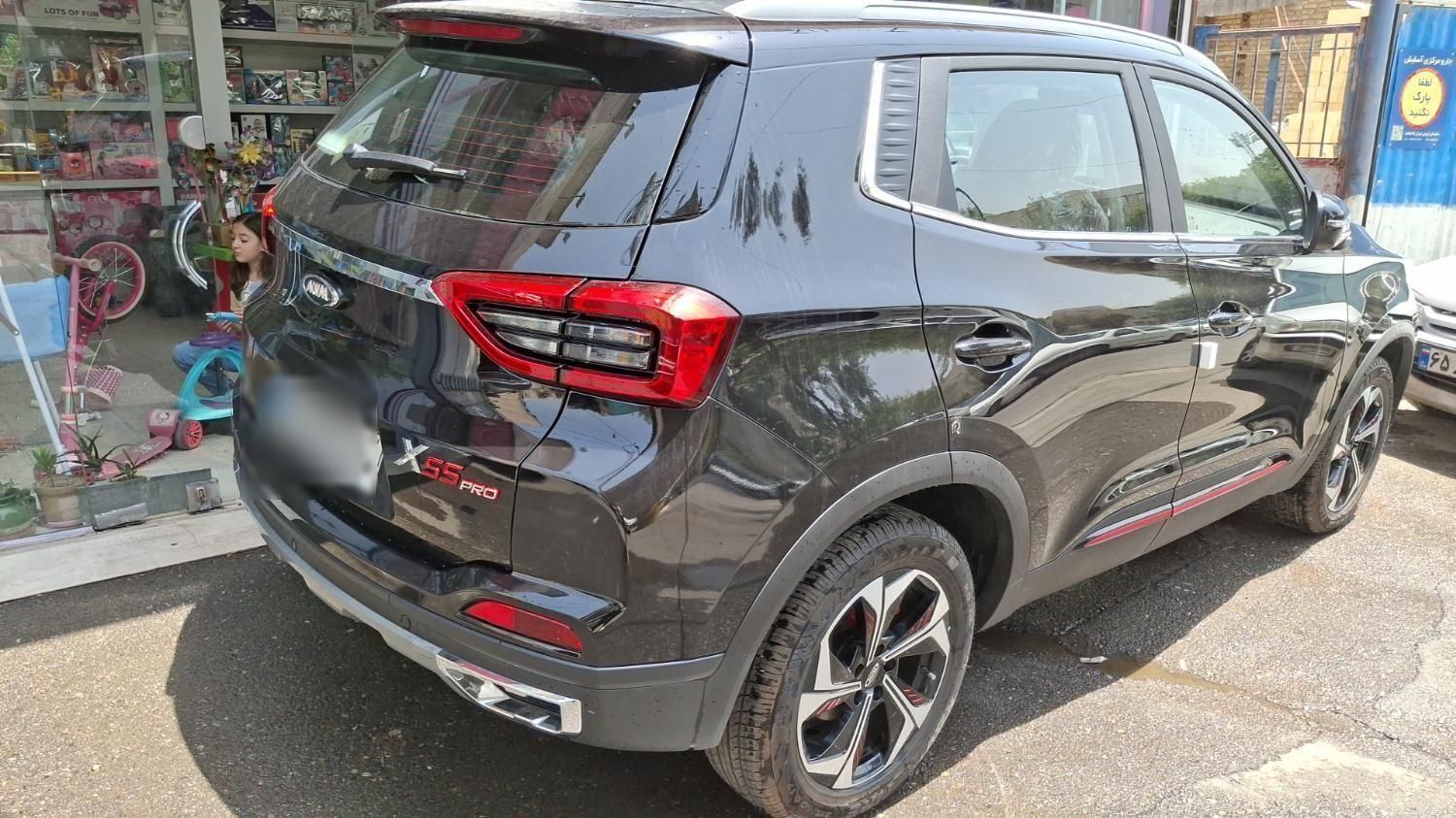 ام وی ام X55 اکسلنت - 1400