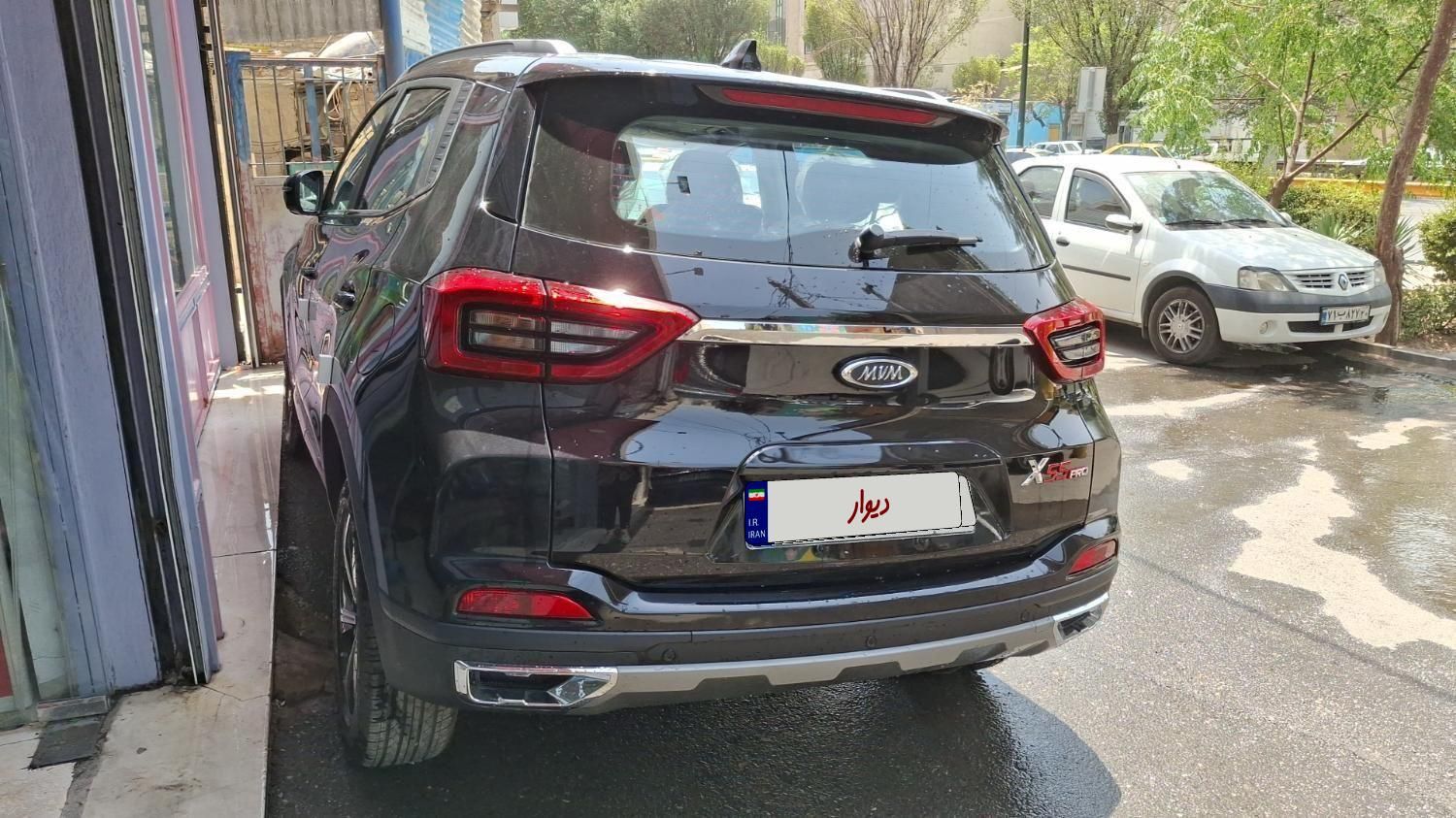 ام وی ام X55 اکسلنت - 1400