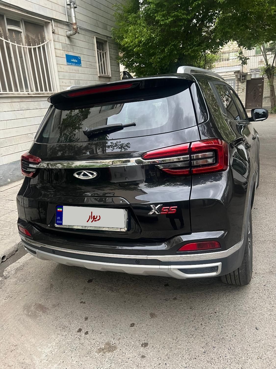 ام وی ام X55 اکسلنت - 1400