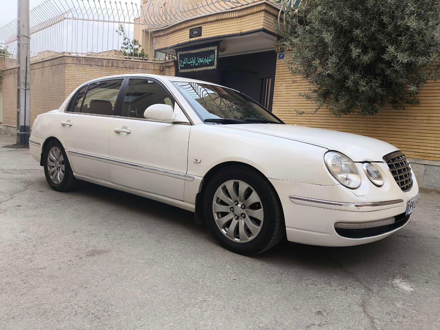 کیا اپیروس سوپر رویال - 2009