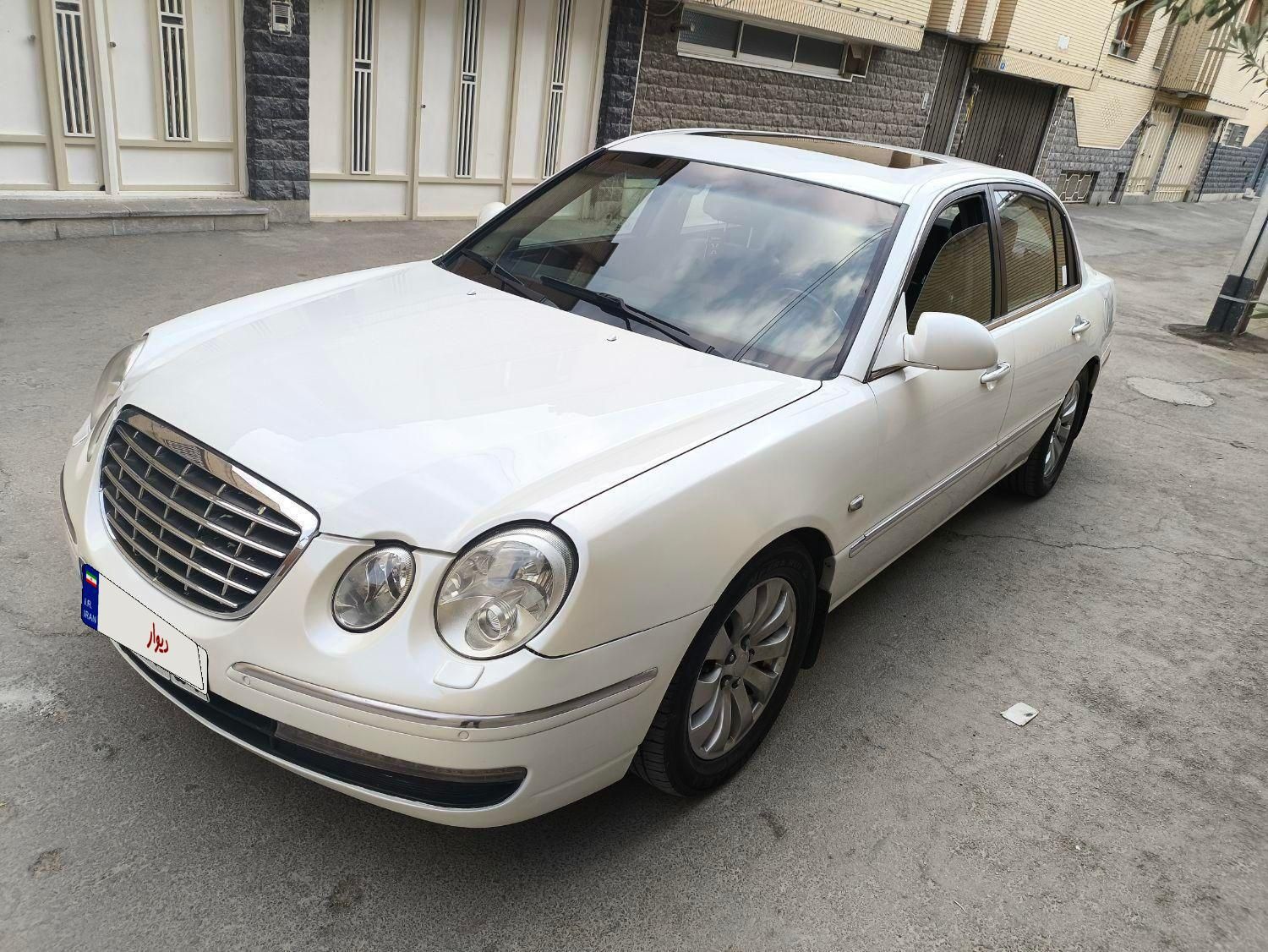 کیا اپیروس سوپر رویال - 2009