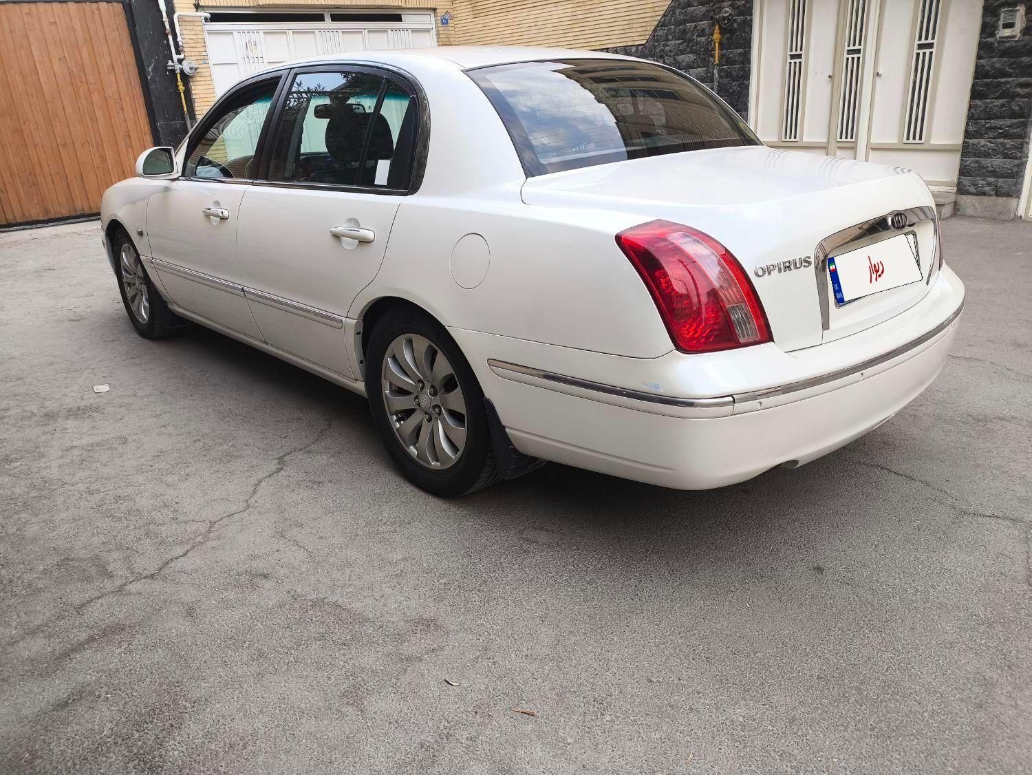 کیا اپیروس سوپر رویال - 2009
