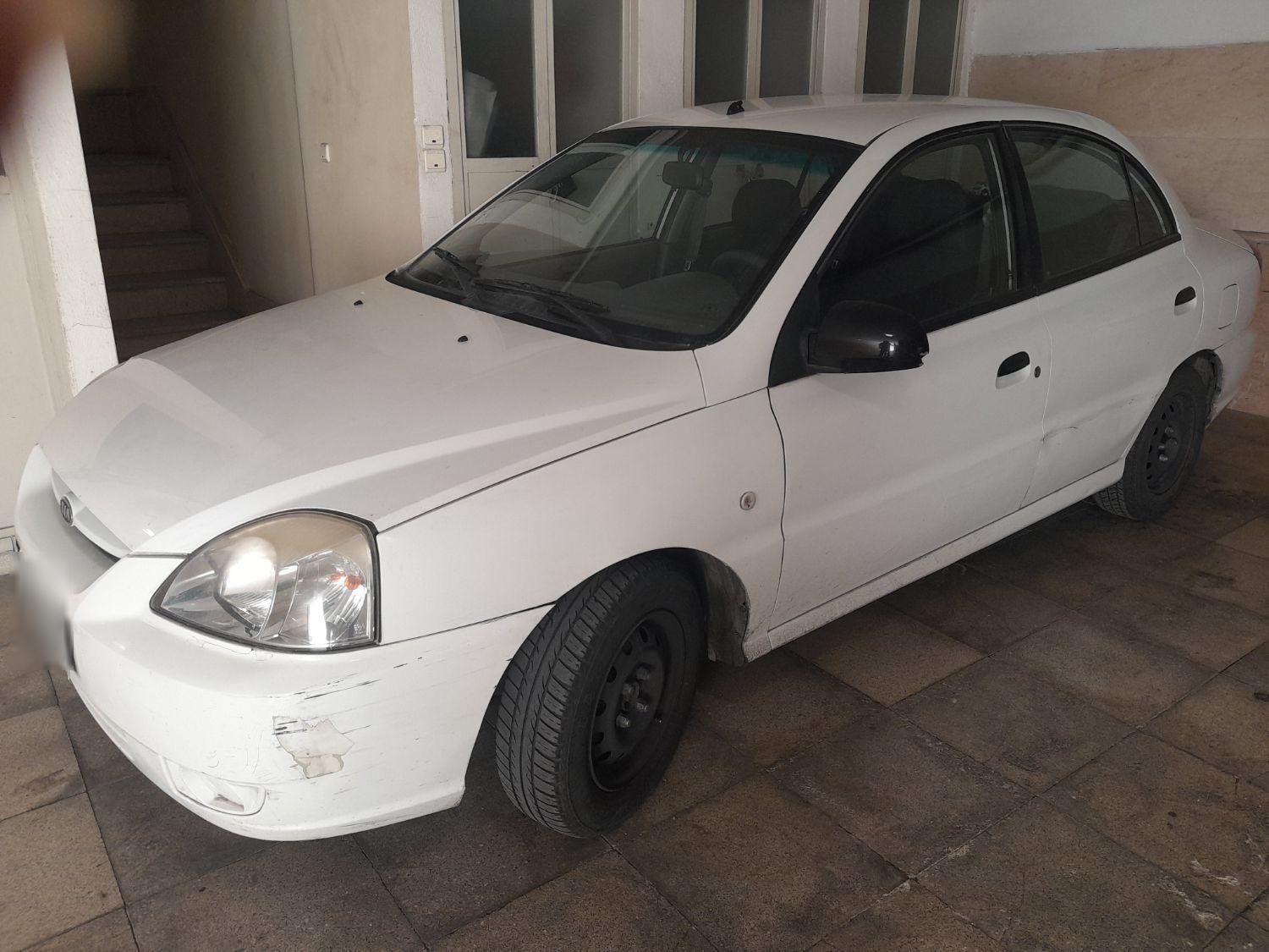 کیا کارنز فول UN - 2008