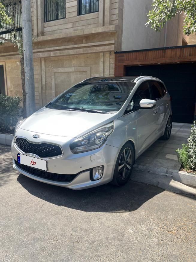کیا کارنز فول UN - 2015