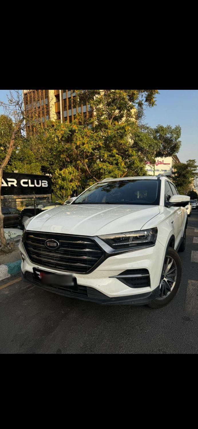 اس دبلیو ام G01 فول - 1400