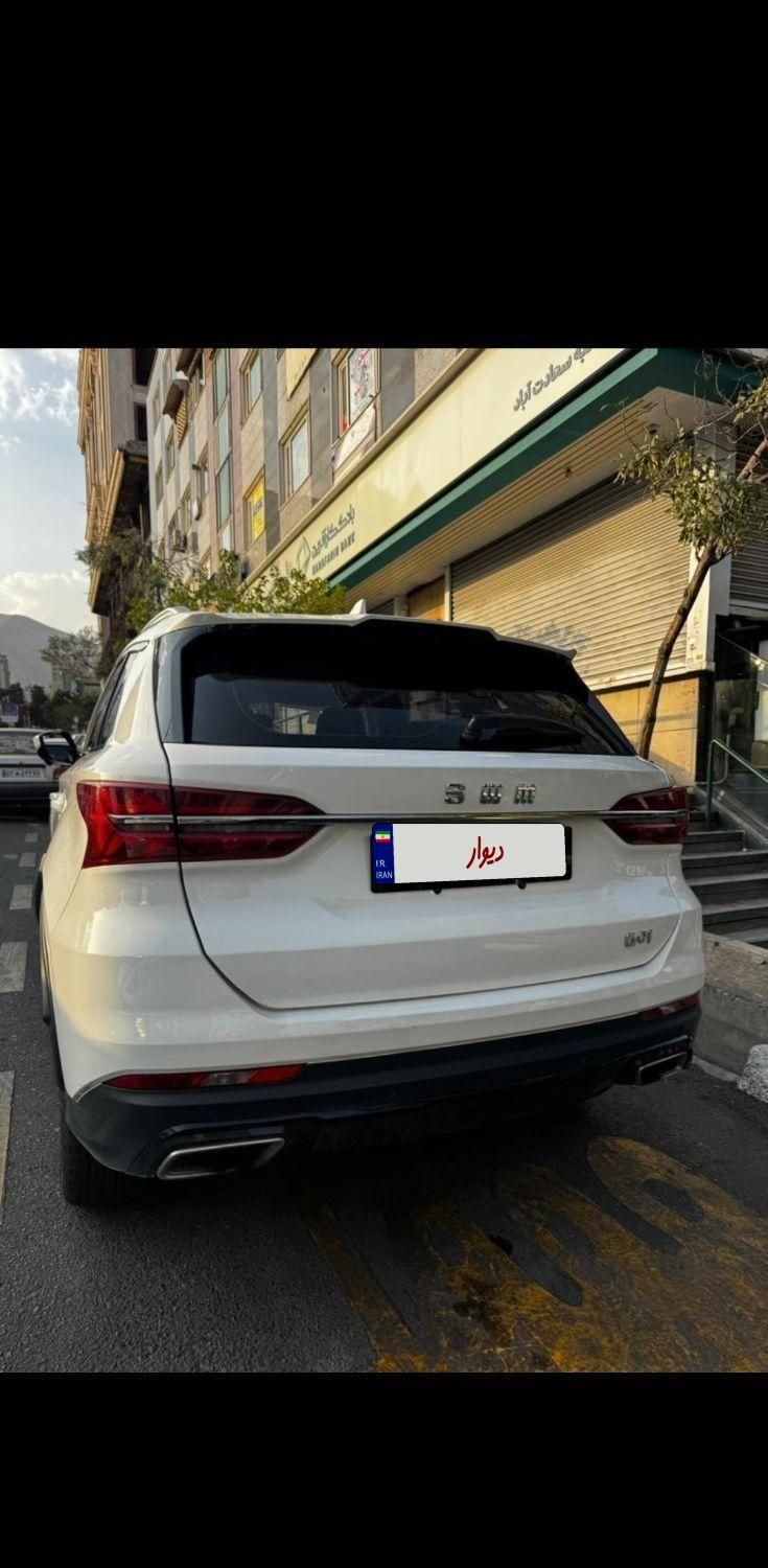 اس دبلیو ام G01 فول - 1400