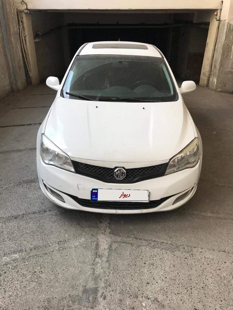 خودرو ام جی، 350 آگهی ann_19204573