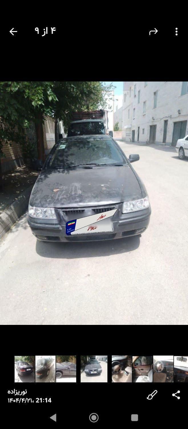 اپل آسترا ناچ بک شرکتی J - 1994