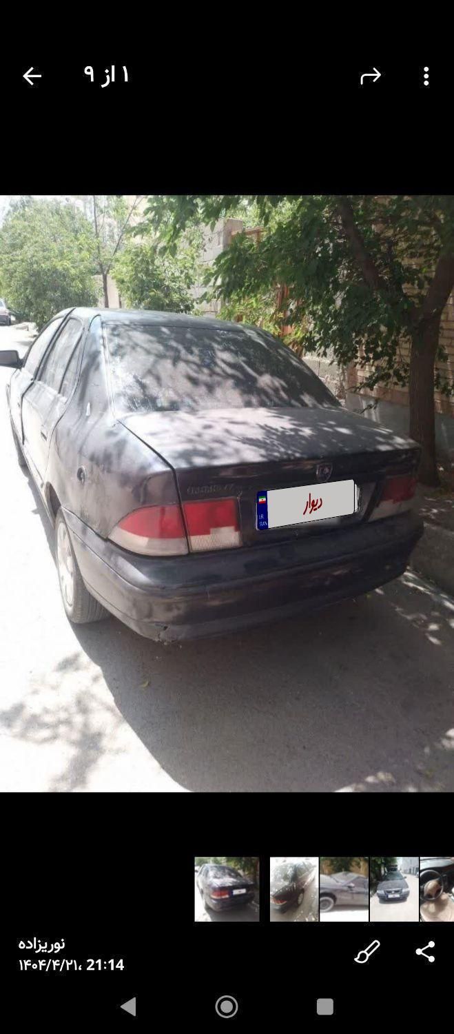 اپل آسترا ناچ بک شرکتی J - 1994