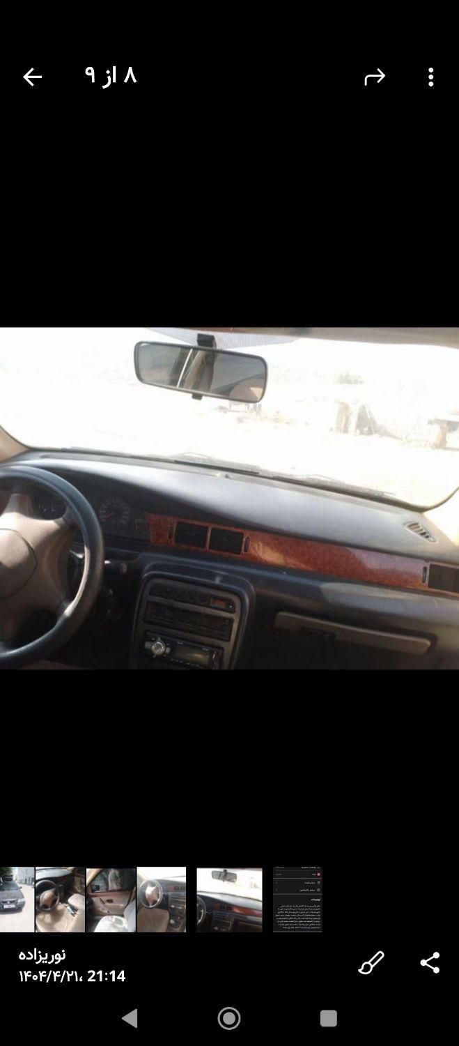 خودرو اپل، آسترا ناچ بک آگهی ann_19206914