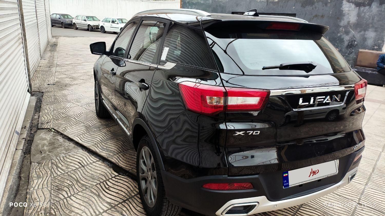 لیفان X70 اتوماتیک - 1400