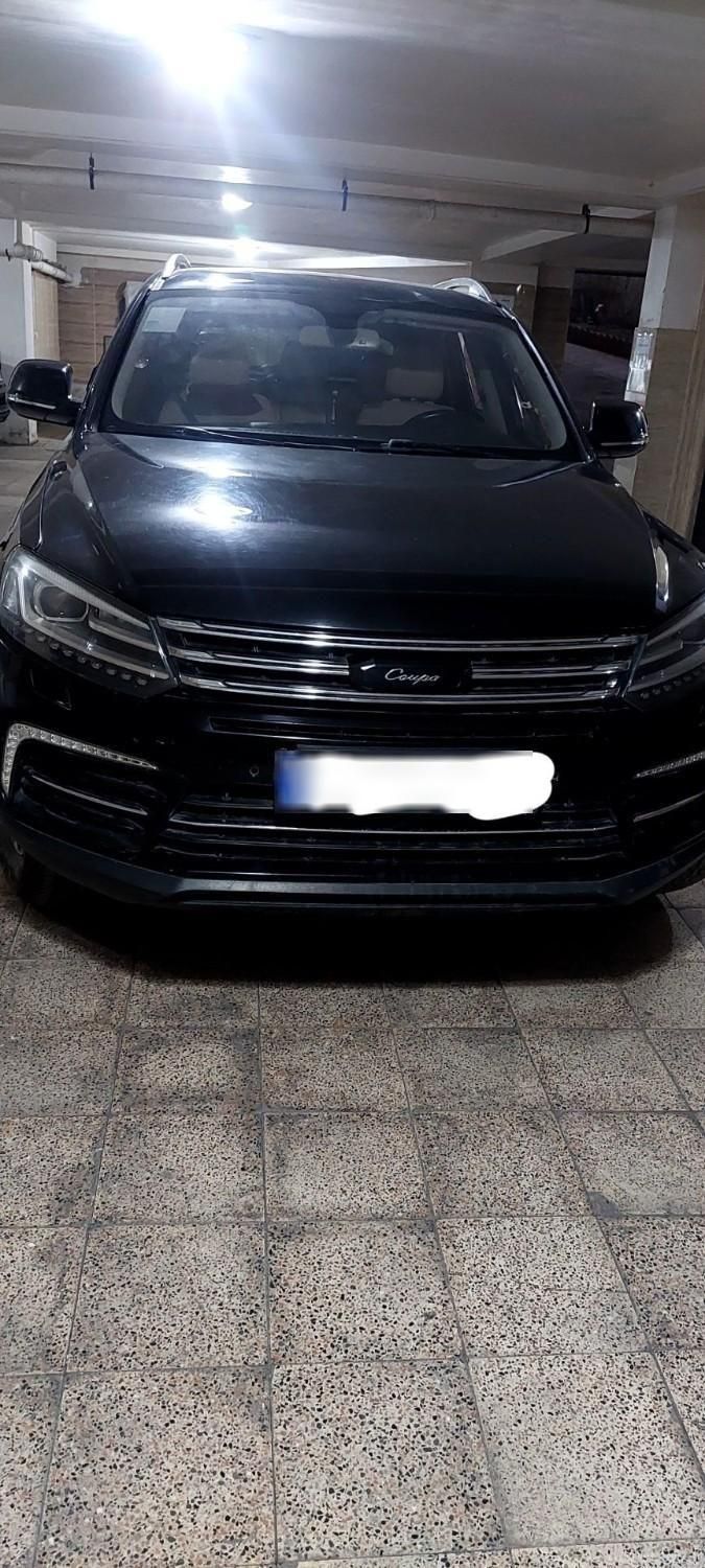 کوپا T210 رویال - 1397
