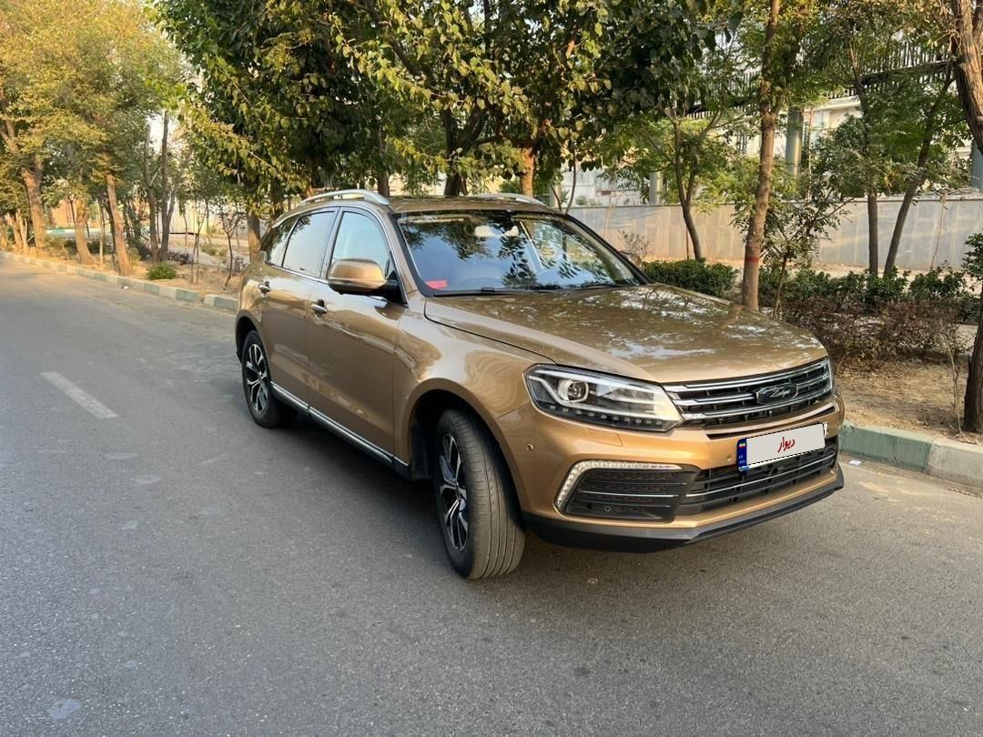 کوپا T210 رویال - 1398