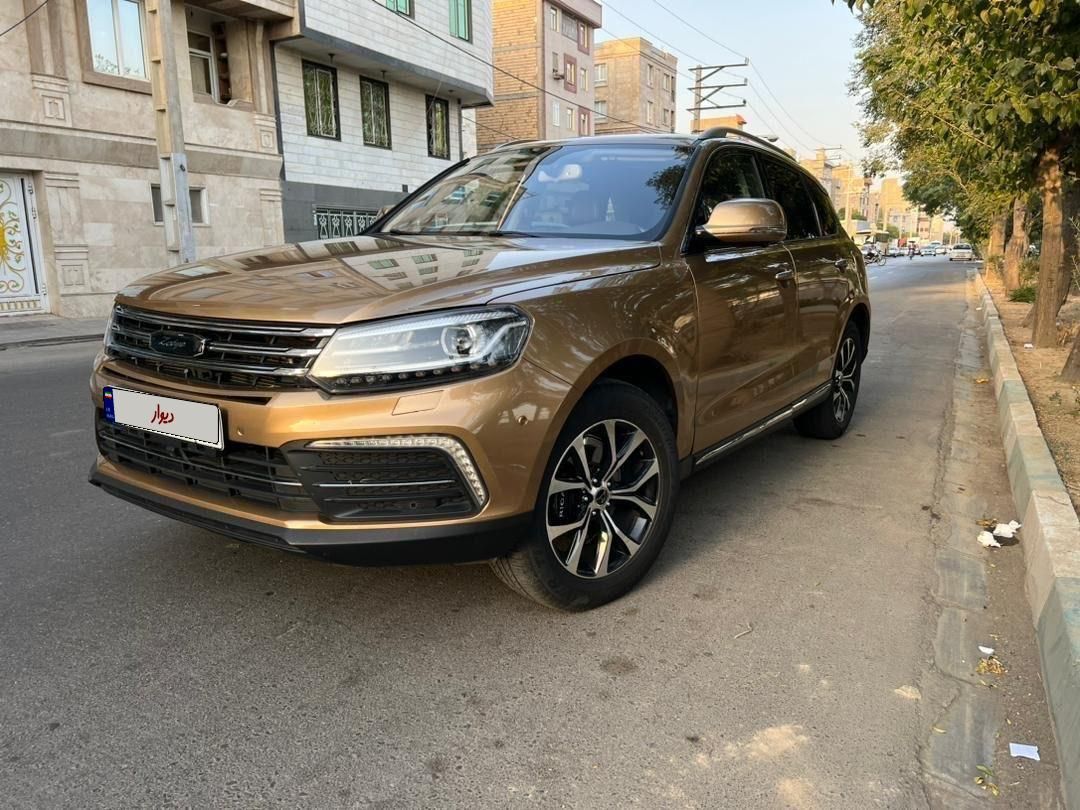 کوپا T210 رویال - 1398