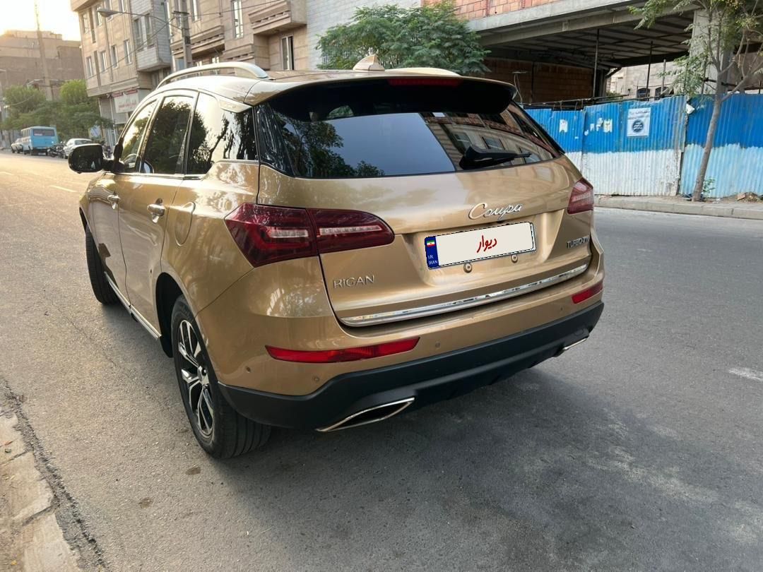 کوپا T210 رویال - 1398
