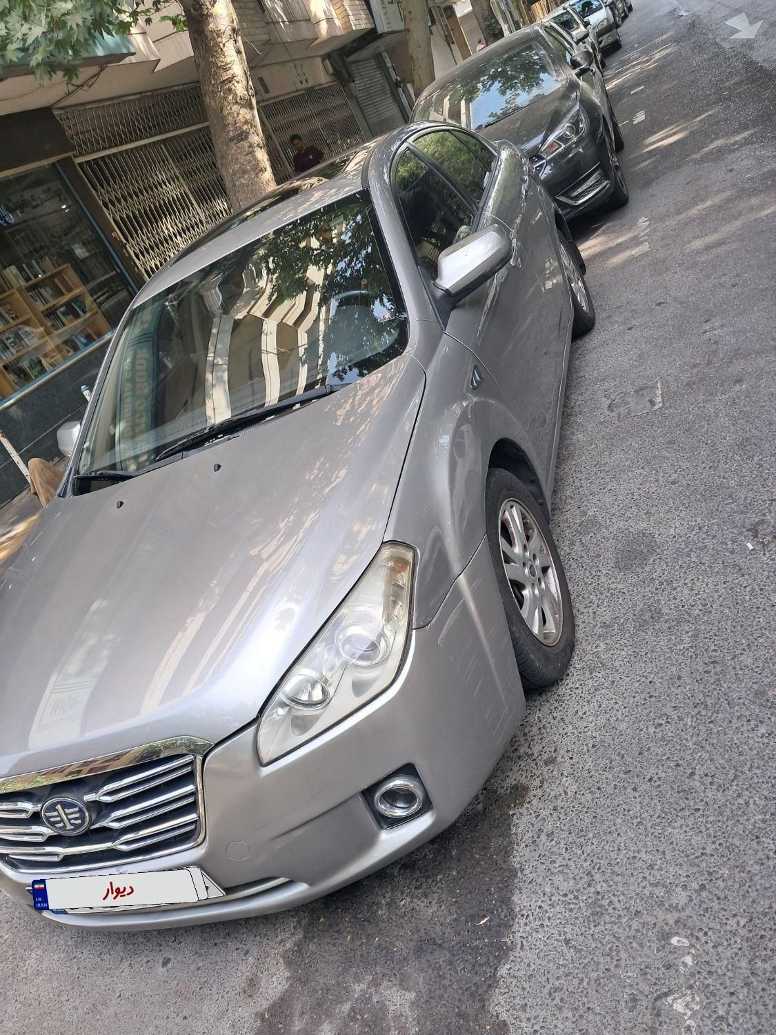 بسترن B50 اتوماتیک - 1393