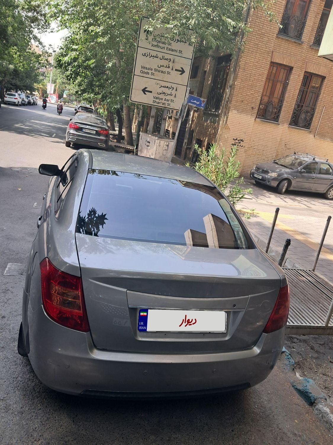 بسترن B50 اتوماتیک - 1393
