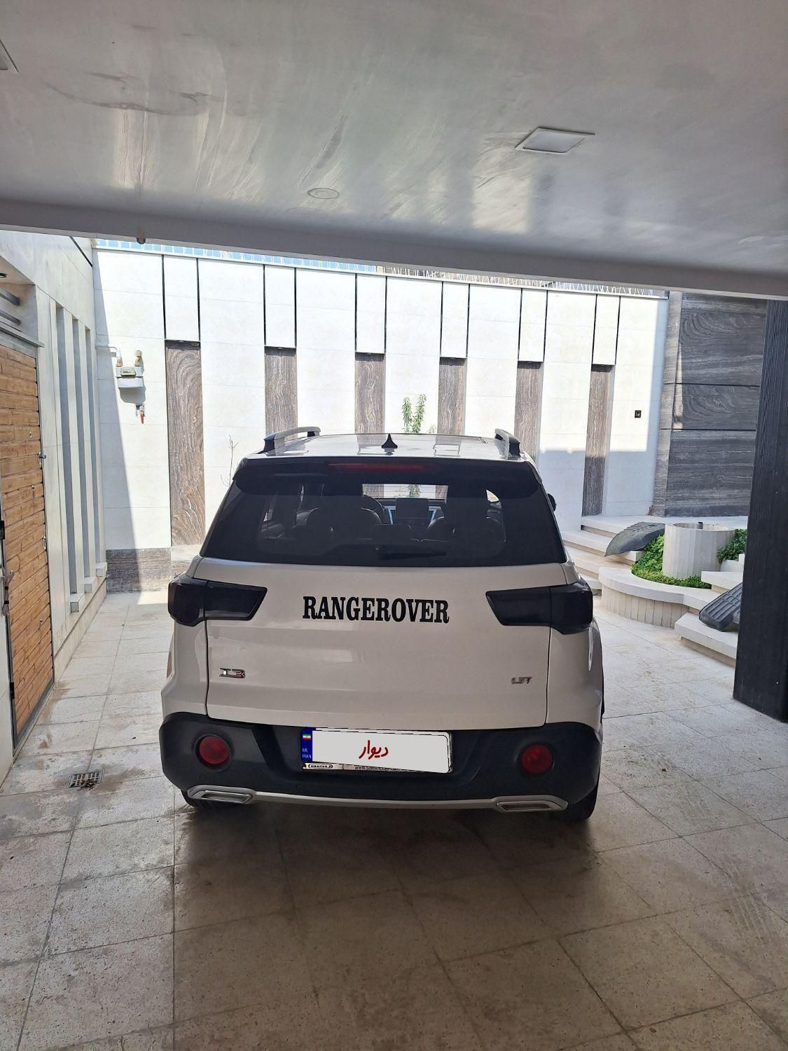 بیسو T3 EX - 1397