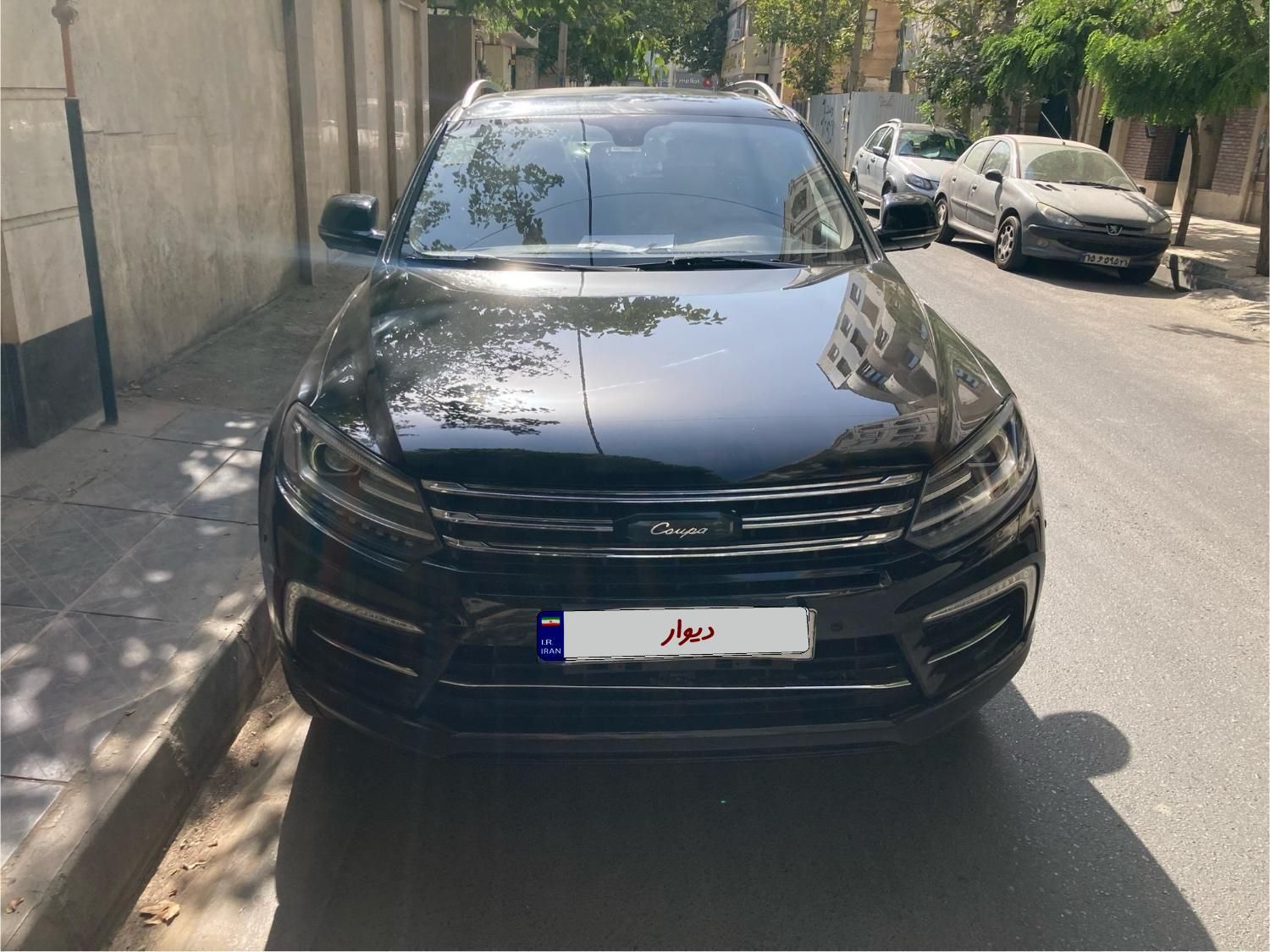 کوپا T210 فلگشیپ - 1397
