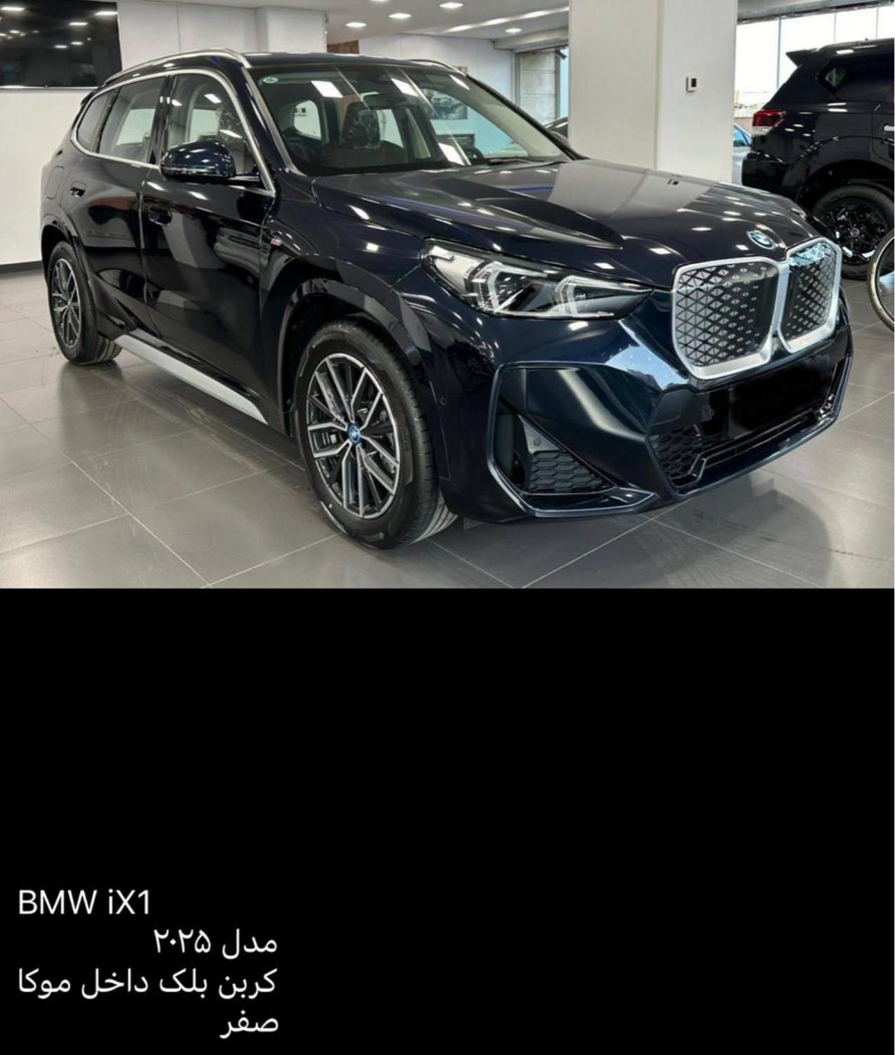 خودرو ب ام و، X1 آگهی ann_19223064
