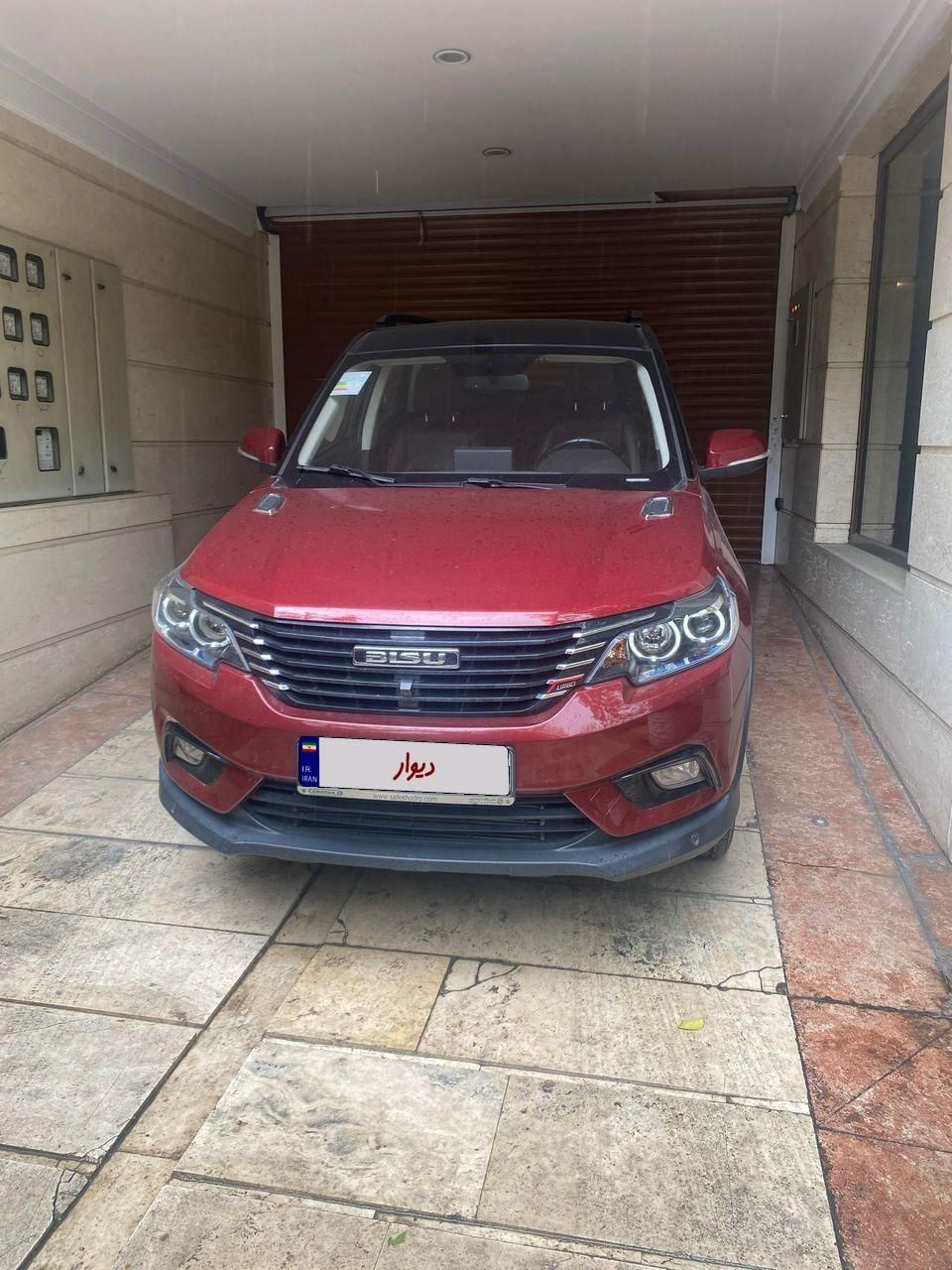 بیسو T3 EX - 1397