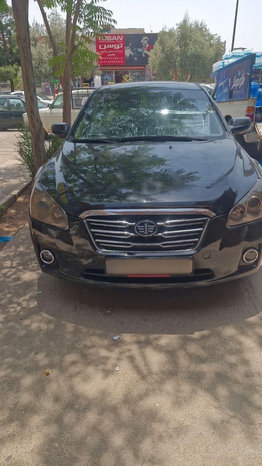 بسترن B50 اتوماتیک - 1392