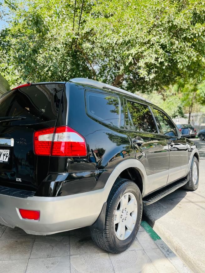 کیا موهاوی فول v6 - 2009