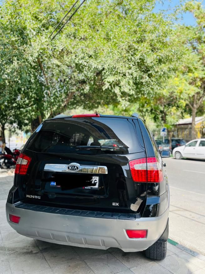 کیا موهاوی فول v6 - 2009
