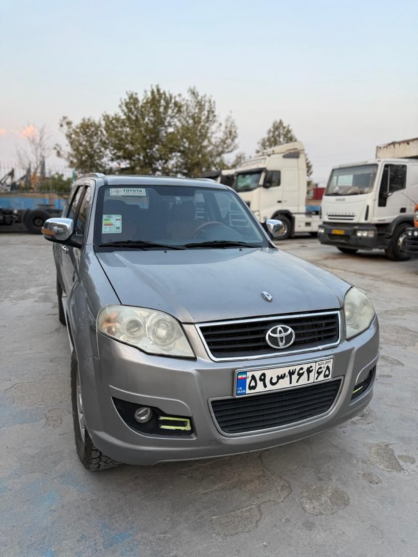 لندمارک v7 دنده ای - 1395