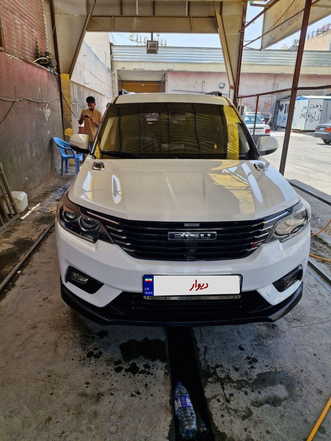 بیسو T3 EX - 1399