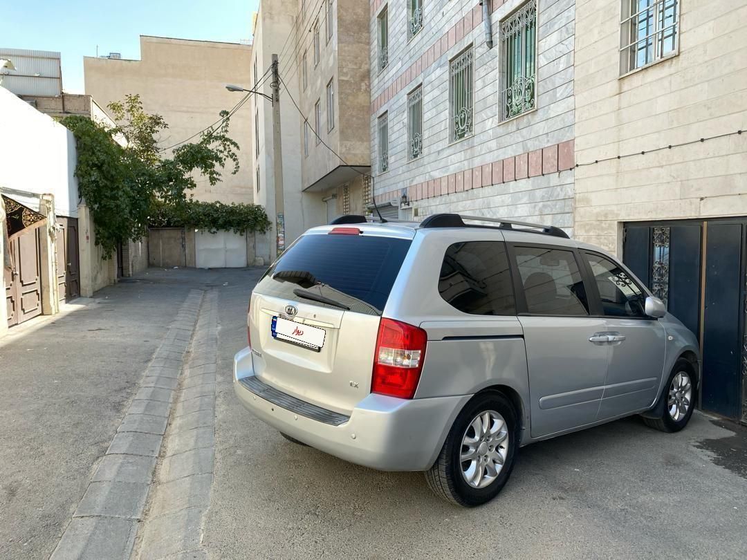 کیا کارناوال فول VQ - 2008