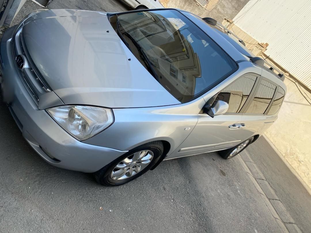 کیا کارناوال فول VQ - 2008