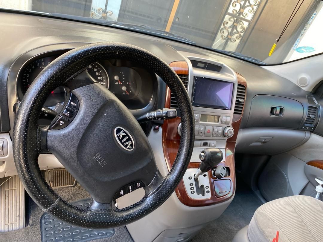 کیا کارناوال فول VQ - 2008