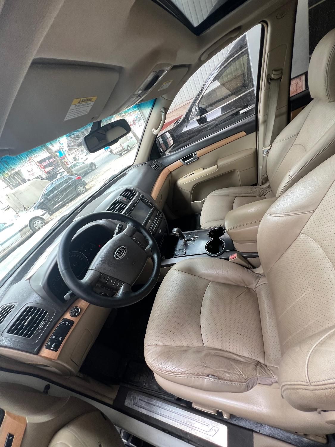 کیا موهاوی فول v6 - 2011