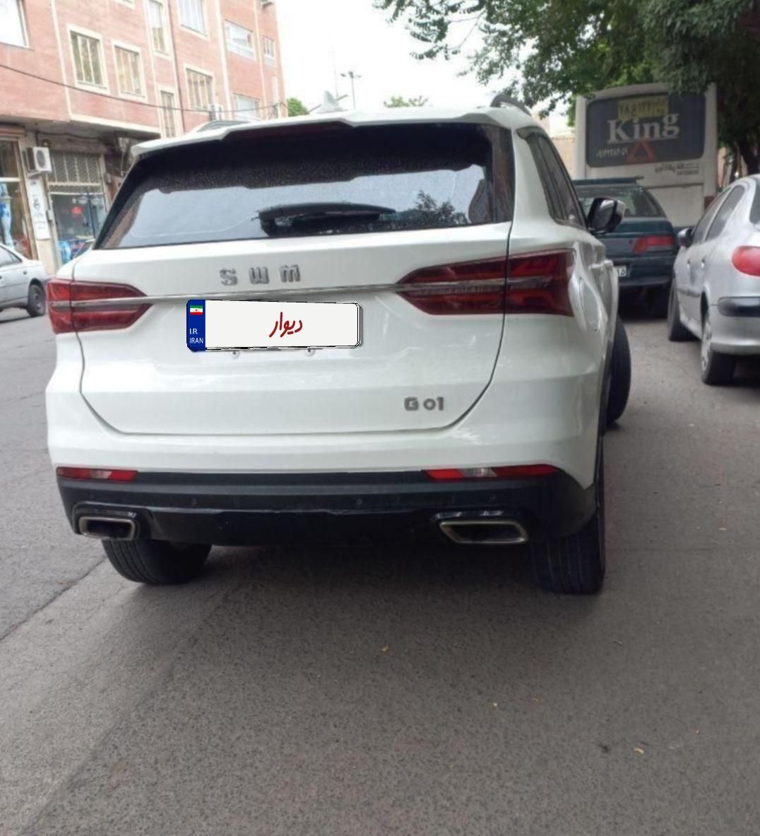 اس دبلیو ام G01 فول - 1400