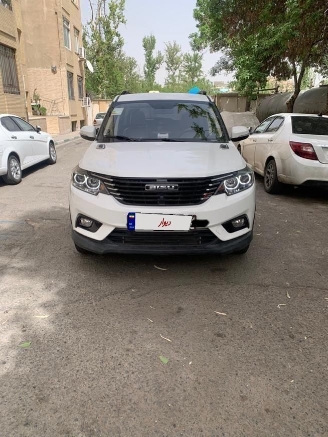 بیسو T3 EX - 1398