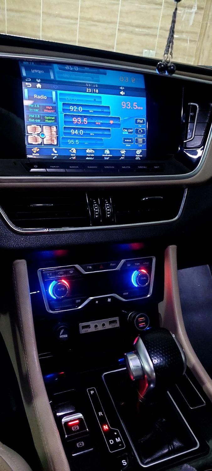 کوپا T210 رویال - 1397
