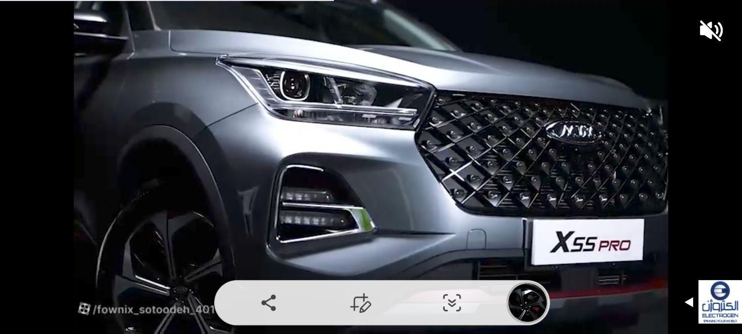 ام وی ام X55 اسپرت اکسلنت - 1400