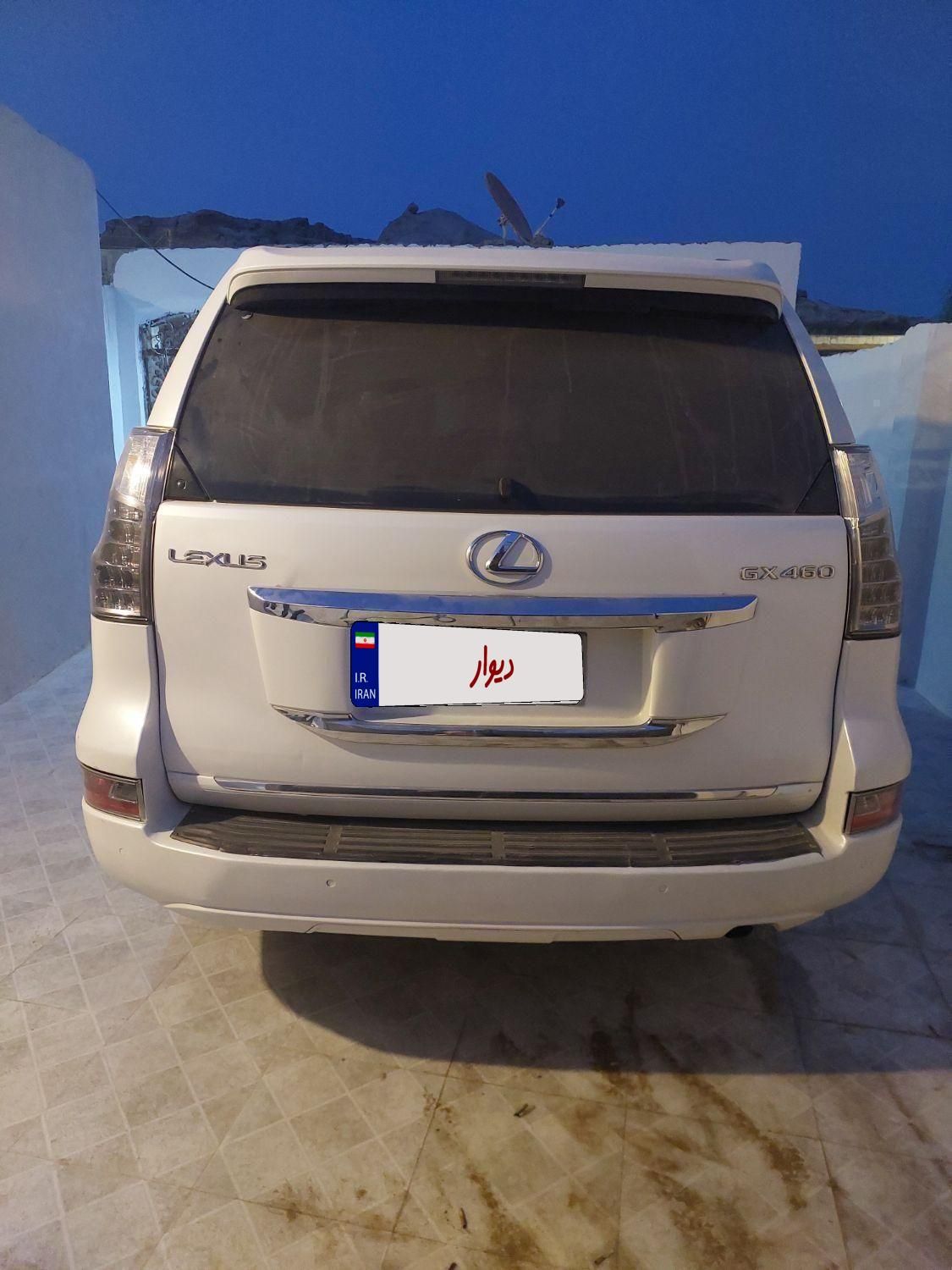 لکسوس LS 460 - 2013