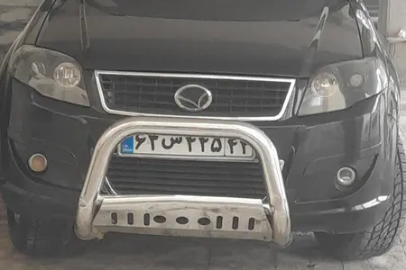 لندمارک v7 دنده ای - 1393