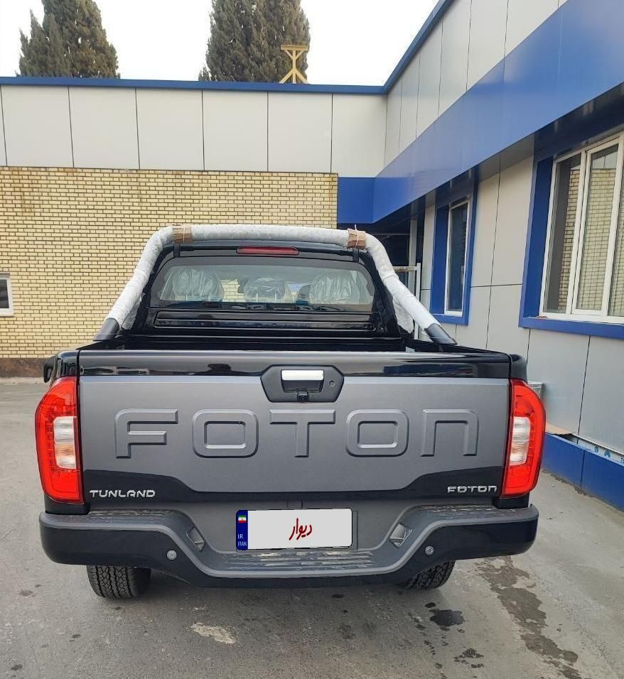 فوتون تونلند G7 - - 1402