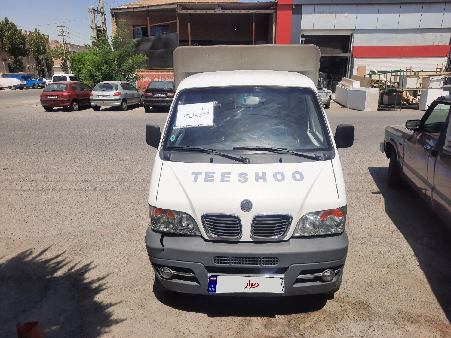 خودرو زامیاد، درکا آگهی ann_19249404