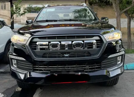 فوتون تونلند G7 - - 1404