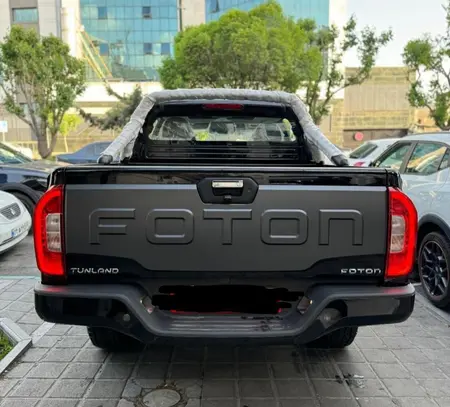 فوتون تونلند G7 - - 1404